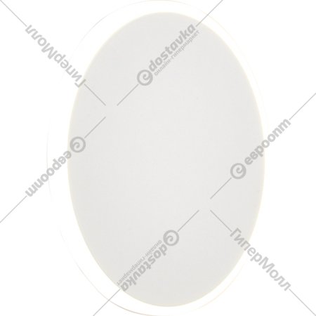 Настенный светильник «Ambrella light» FW103 WH/S, белый/песок