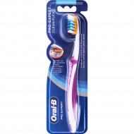 Зубная щетка «Oral-B» Pro-Expert Clean Flex, фиолетовый, 1 шт