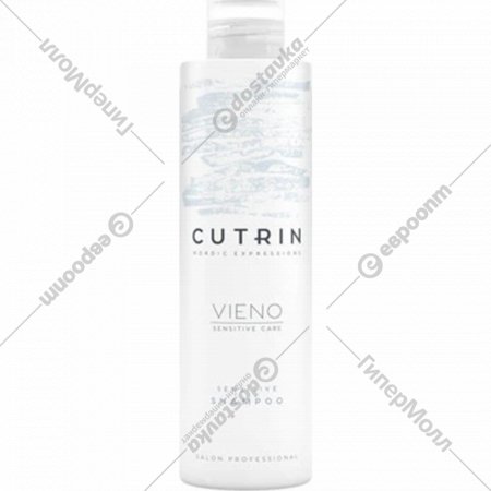 Шампунь для волос «Cutrin» Vieno Fragrance-Free&Sensitive Shampoo, 250 мл