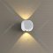 Настенный светильник «Odeon Light» Miko, Hightech ODL21 235, 4221/4WL, белый