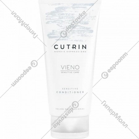 Кондиционер для волос «Cutrin» Vieno Fragrance-Free&Sensitive Conditioner, 200 мл