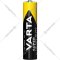 Батарейки «Varta» Super Heavy Duty AAA/SP2, 2 шт