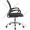 Кресло «Бюрократ» CH-695NLTSL, черный TW-01/TW-11/металл хром