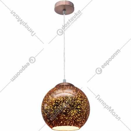 Подвесной светильник «Lussole» GRLSP-0198
