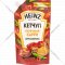 Кетчуп «Heinz» для шашлыка перечный карри, 320 г