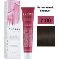 Краска д/вол«CUTRIN»(Aurora,7.00)60мл
