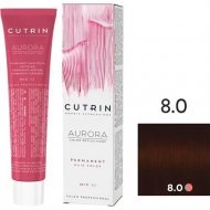 Крем-краска для волос «Cutrin» Aurora, 8.00, 60 мл