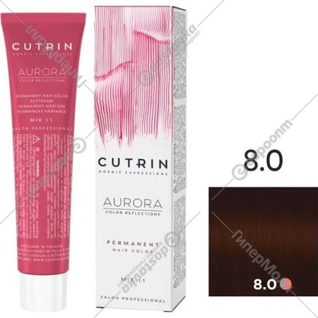 Крем-краска для волос «Cutrin» Aurora, 8.00, 60 мл