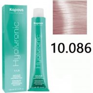 Крем-краска для волос «Kapous» Hyaluronic Acid, HY 10.086 платиновый блондин пастельный латте, 1392, 100 мл