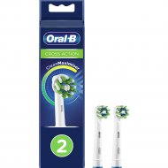 Насадки для зубной щетки «Oral-B» CrossAction, EB50RB, 2 шт