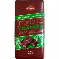 Шоколад горький «Спартак» без добавления сахара, 85 г