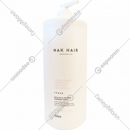 Шампунь для волос «NAK» Structure Complex, протеиновый, 1 л