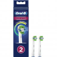 Насадки для зубной щетки «Oral-B» FlossAction, EB25RB, 2 шт