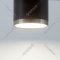 Точечный светильник «Elektrostandard» DLR024 6W 4200K, черный матовый, a039018
