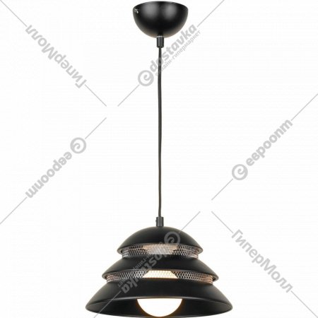 Подвесной светильник «Lussole» LSP-8131