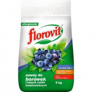 Удобрение «Florovit» для голубики, 5 кг.