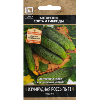 

Семена"ОГУРЕЦ ИЗУМРУД.РОС."(F1)12шт