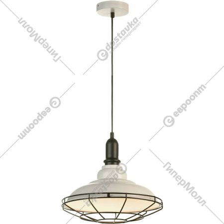 Подвесной светильник «Lussole» GRLSP-9848
