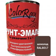 Грунт-эмаль «ColoRay» шоколад RAL 8017, 900 г