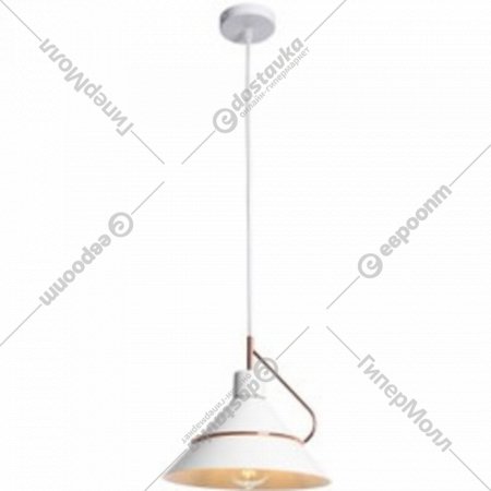 Подвесной светильник «Lussole» GRLSP-8264