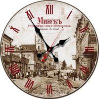 

Часы настенные "МИНСК" (арт.426)