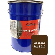 Грунт-эмаль «ColoRay» шоколад RAL 8017, 6 кг