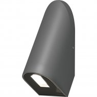 Уличный светильник «Elektrostandard» Bit, 35168/D, серый