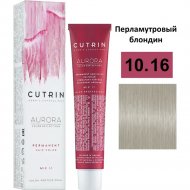 Краска д/вол«CUTRIN»(Aurora,10.16)60мл