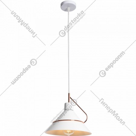 Подвесной светильник «Lussole» LSP-8264