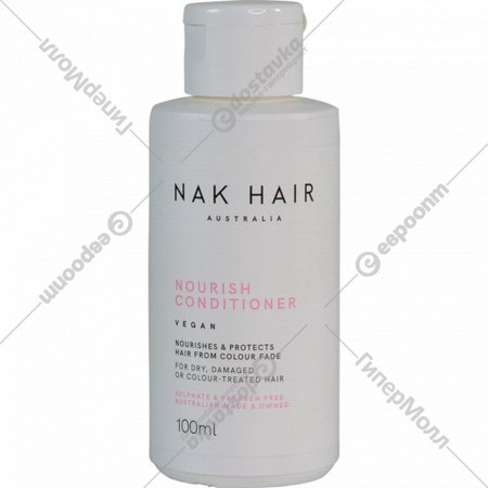 Кондиционер для волос «NAK» Nourish, питательный, 100 мл
