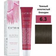 Крем-краска для волос «Cutrin» Aurora, 6.3, 60 мл