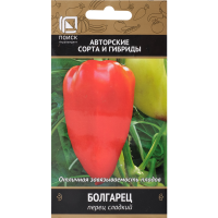 

Семена"ПЕРЕЦ СЛАД.БОЛГАРЕЦ"0.25г