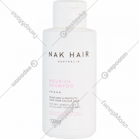 Шампунь для волос «NAK» Nourish, питательный, 100 мл