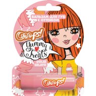 Бальзам для губ «Galant Cosmetic» OOOPS! Морожение, 4.5 г