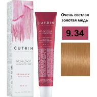 Крем-краска для волос «Cutrin» Aurora, 9.34, 60 мл