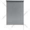 Рулонная штора «Эскар» Blackout, 814620521601, отражающий серый, 52х170 см