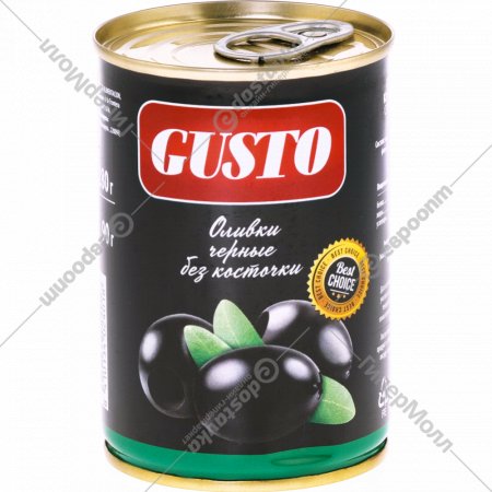 Оливки «Gusto» черные, без косточки, 280 г