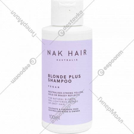 Шампунь для волос «NAK» Blonde Plus, 100 мл