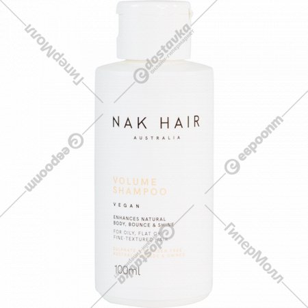 Шампунь для волос «NAK» Volume, 100 мл