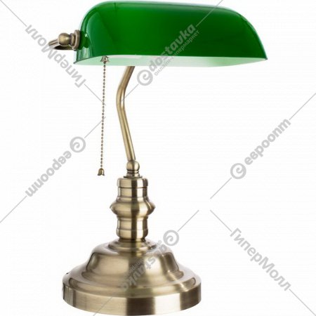 Лампа настольная«ARTE LAMP»(A2492LT-1AB)