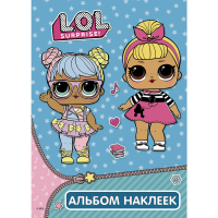 

Книга "L.O.L.АЛЬБОМ НАКЛЕЕК (БИРЮЗОВЫЙ)"