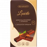 Шоколад молочный «Коммунарка» Luarte с ароматом миндаля, 180 г