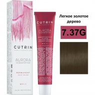 Крем-краска для волос «Cutrin» Aurora, 7.37G, 60 мл