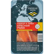 Набор к пиву «Балтийский берег» красная рыба, холодного копчения, 200 г