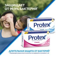 

Мыло туалетное"CREAM"(антибакт.)90г