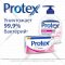 Мыло туалетное «Protex» Cream, антибактериальное, 90 г