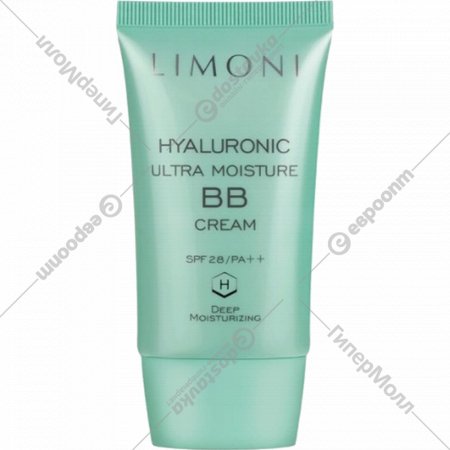 BB-крем «LIMONI» Hyaluronic Ultra Moisture BB Cream, 50 мл