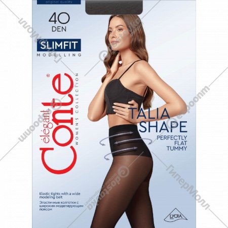 Колготки женские «Conte Elegant» Slimfit, 40 den, nero, размер 2
