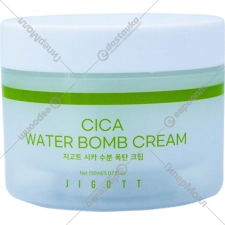 Крем для лица «Jigott» Cica Water Bomb Cream, увлажняющий с Центеллой, 150 мл