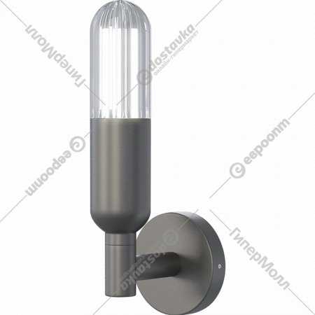 Уличный светильник «Elektrostandard» Isida, 35165/U, серый